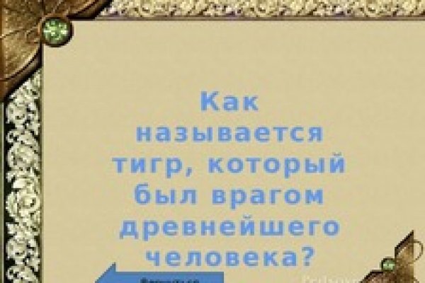 Kraken 2kr pro