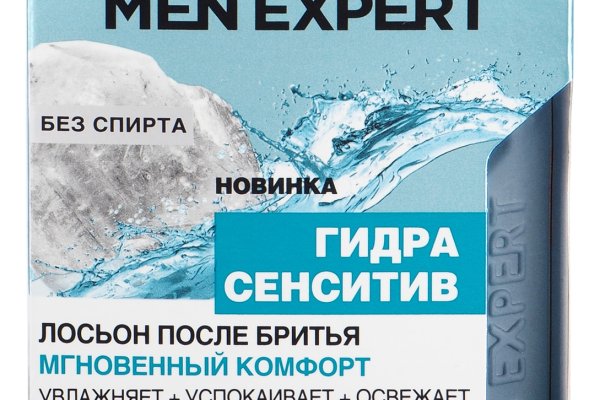 Тор kraken