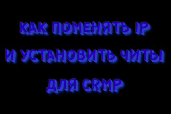 Кракен онион тор