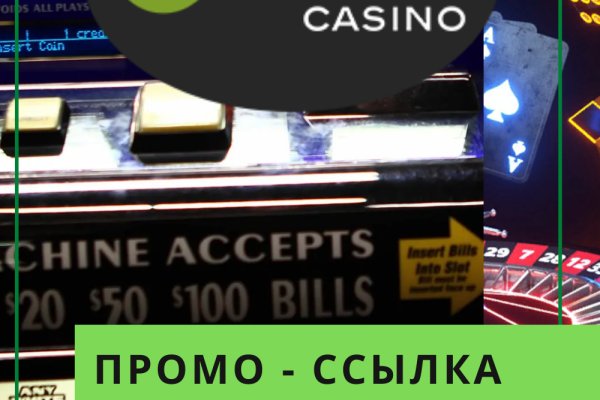 Официальная тор ссылка кракен сайта