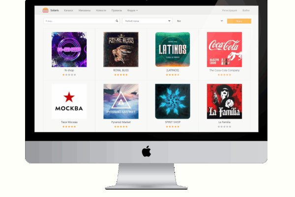 Кракен kr2web in маркетплейс ссылка