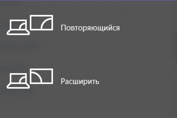 Kraken оригинальная ссылка