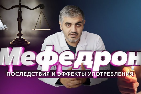Угнали аккаунт кракен