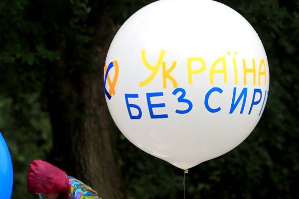 Кракен рабочая ссылка 2024