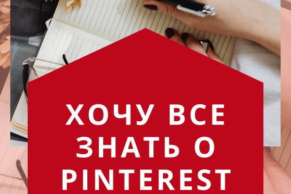 Кракен в россии наркотик