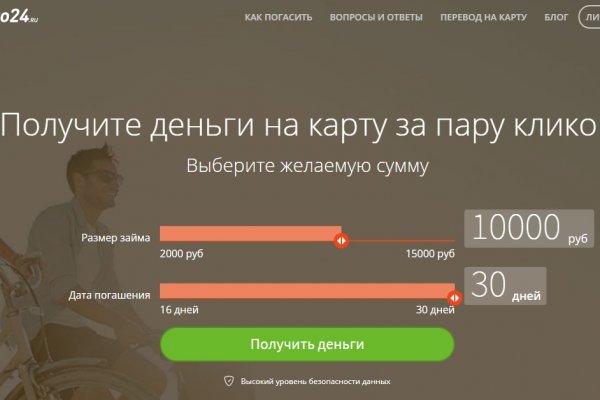 Кракен шоп нарк