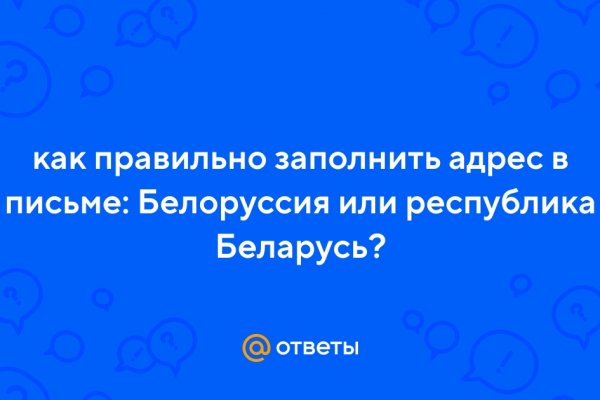 Кракен маркетплейс что там продают