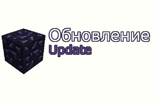 Kraken магазин интернет
