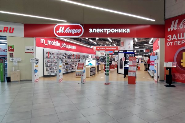 Ссылки тор браузер