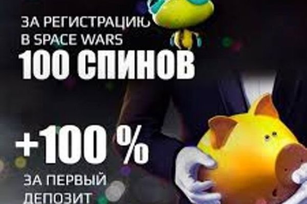 Что случилось с кракеном сайт