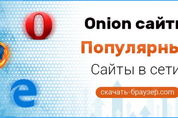 Что можно купить в кракене