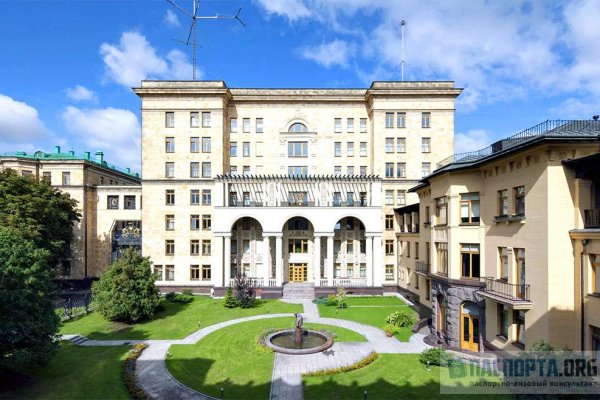 Оригинальный сайт кракен