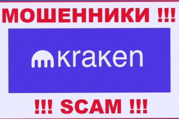 Кракен тор kraken014 com