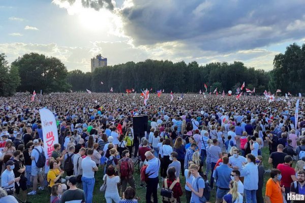 Кракен пользователь не найден что делать