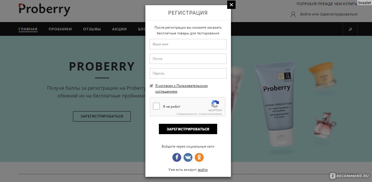 Кракен даркнет маркет плейс