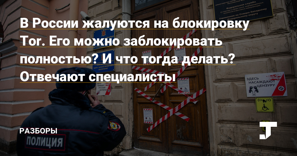 Ссылки кракен 2024