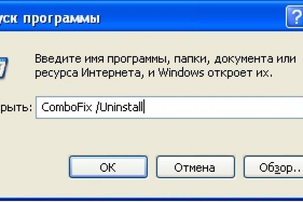 Кракен магазин тор