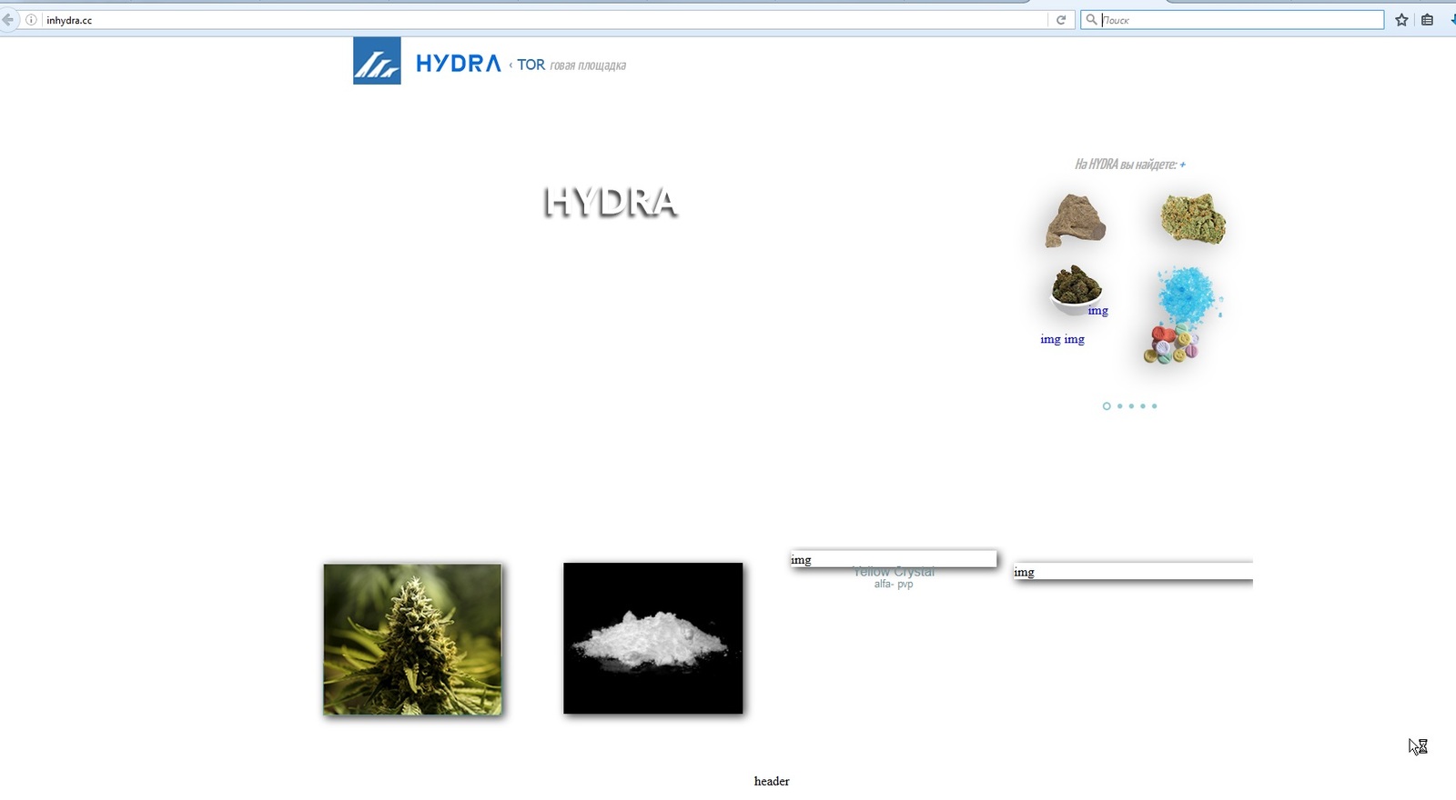 Маркетплейс кракен kraken darknet top