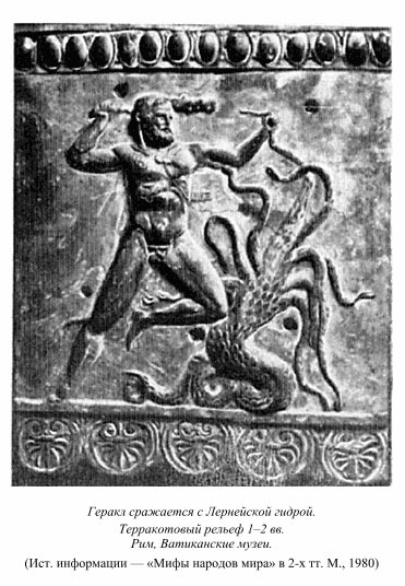 Kraken krn
